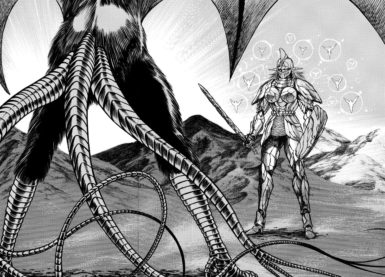 Neo Maou Dante Chapter 5 page 33 - Chapter 5