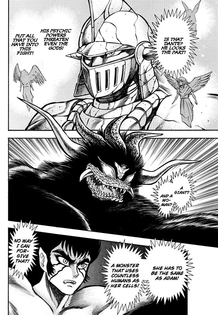 Neo Maou Dante Chapter 5 page 34 - Chapter 5