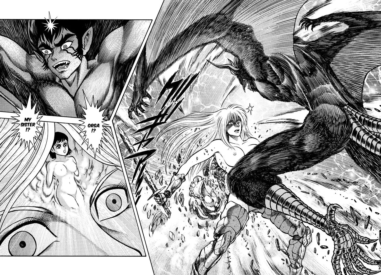 Neo Maou Dante Chapter 5 page 39 - Chapter 5