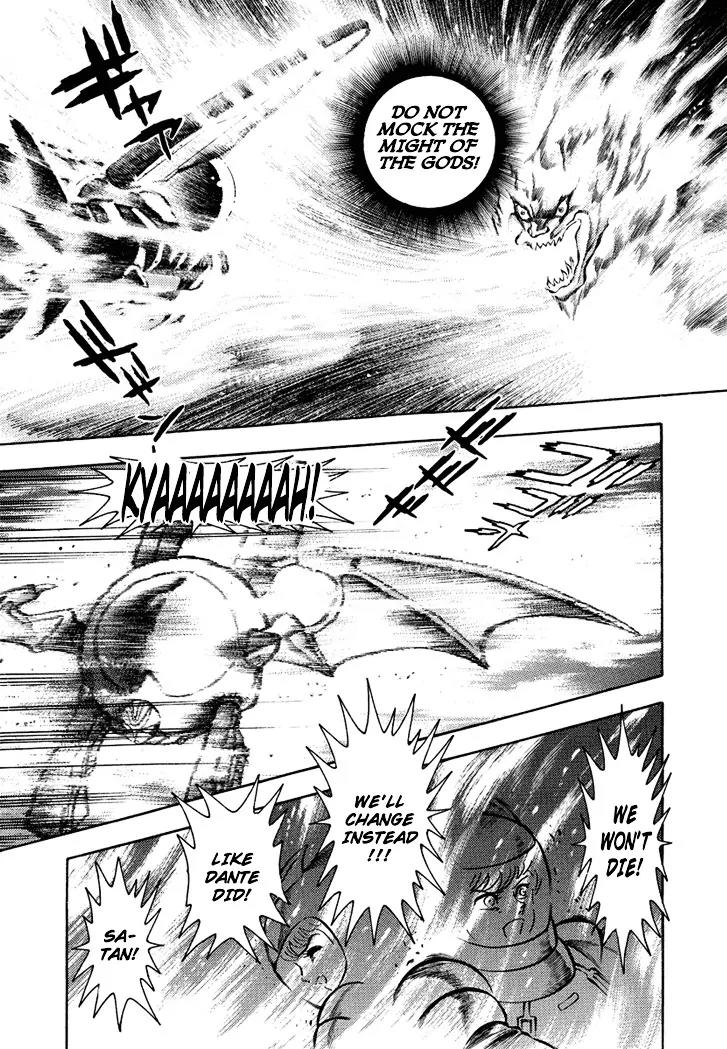Neo Maou Dante Chapter 5 page 4 - Chapter 5