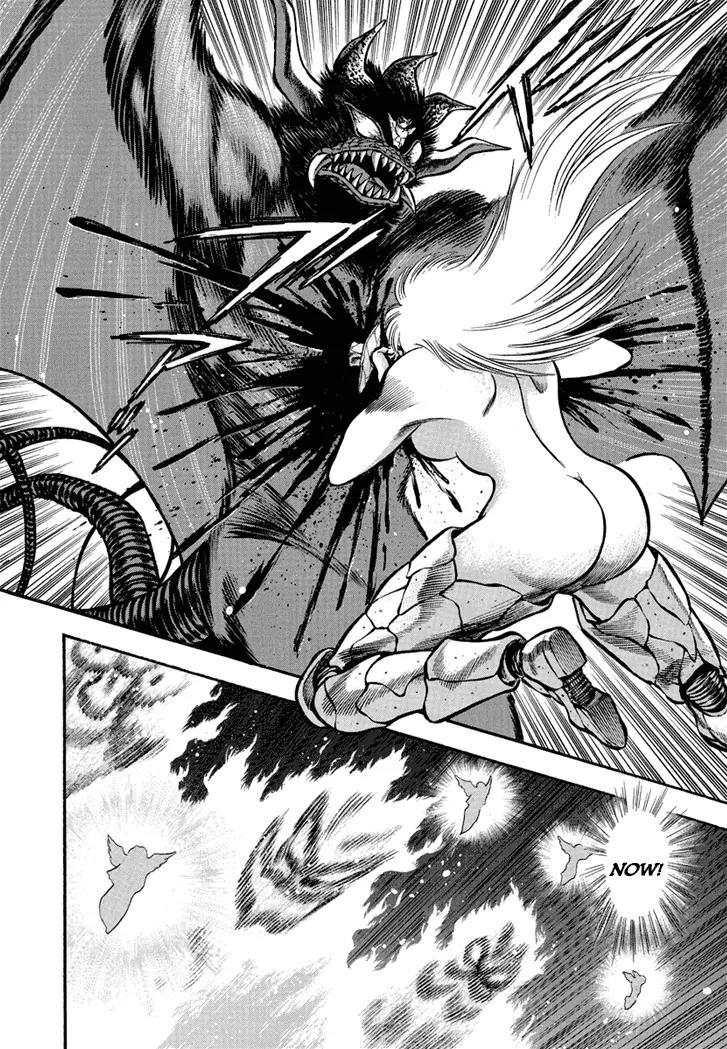 Neo Maou Dante Chapter 5 page 40 - Chapter 5