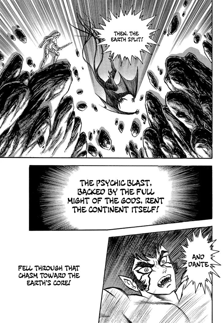 Neo Maou Dante Chapter 5 page 41 - Chapter 5