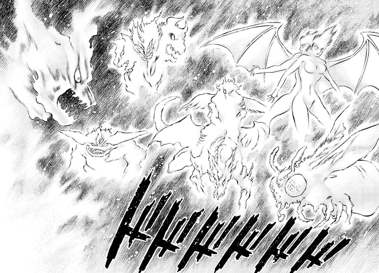 Neo Maou Dante Chapter 5 page 5 - Chapter 5