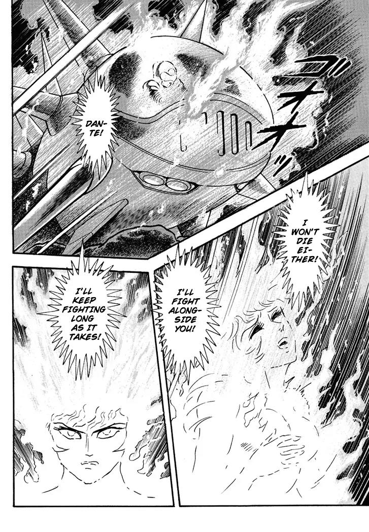 Neo Maou Dante Chapter 5 page 6 - Chapter 5