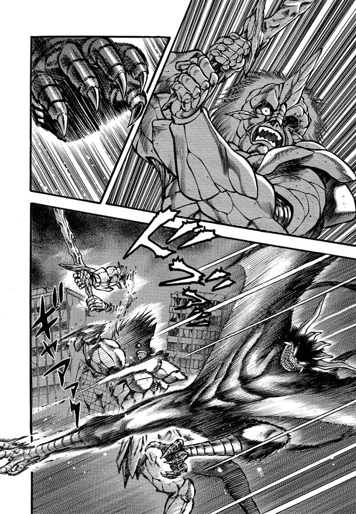 Neo Maou Dante Chapter 5 page 9 - Chapter 5
