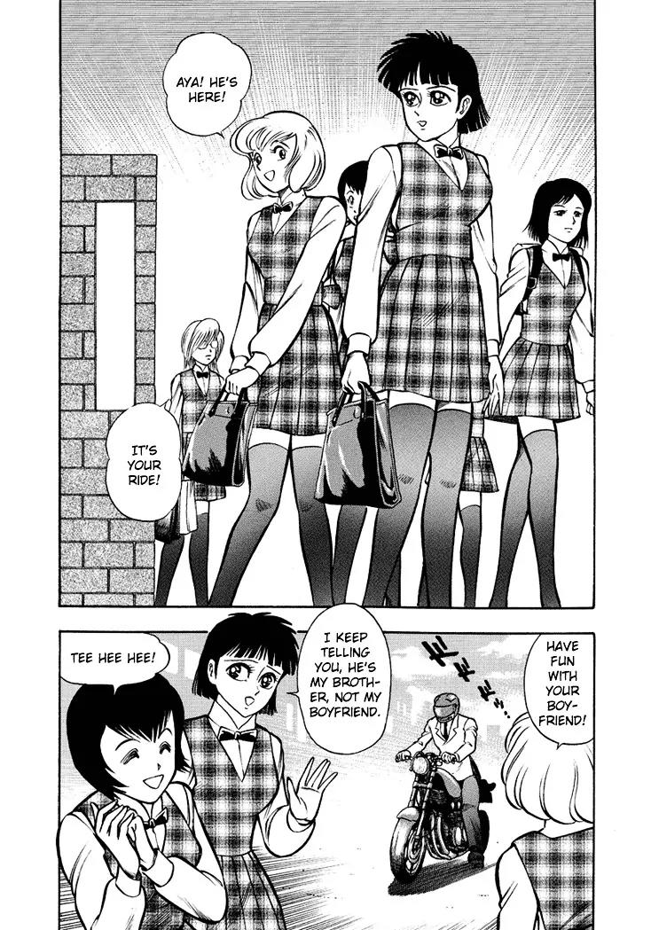 Neo Maou Dante Chapter 6 page 11 - Chapter 6