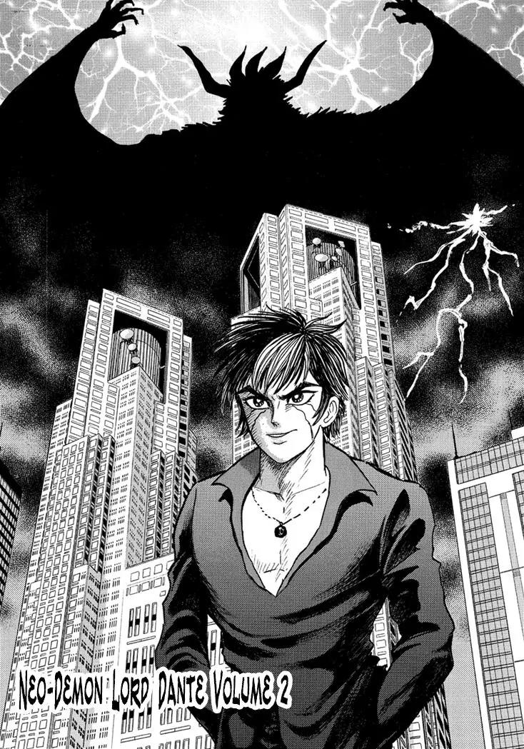 Neo Maou Dante Chapter 6 page 2 - Chapter 6
