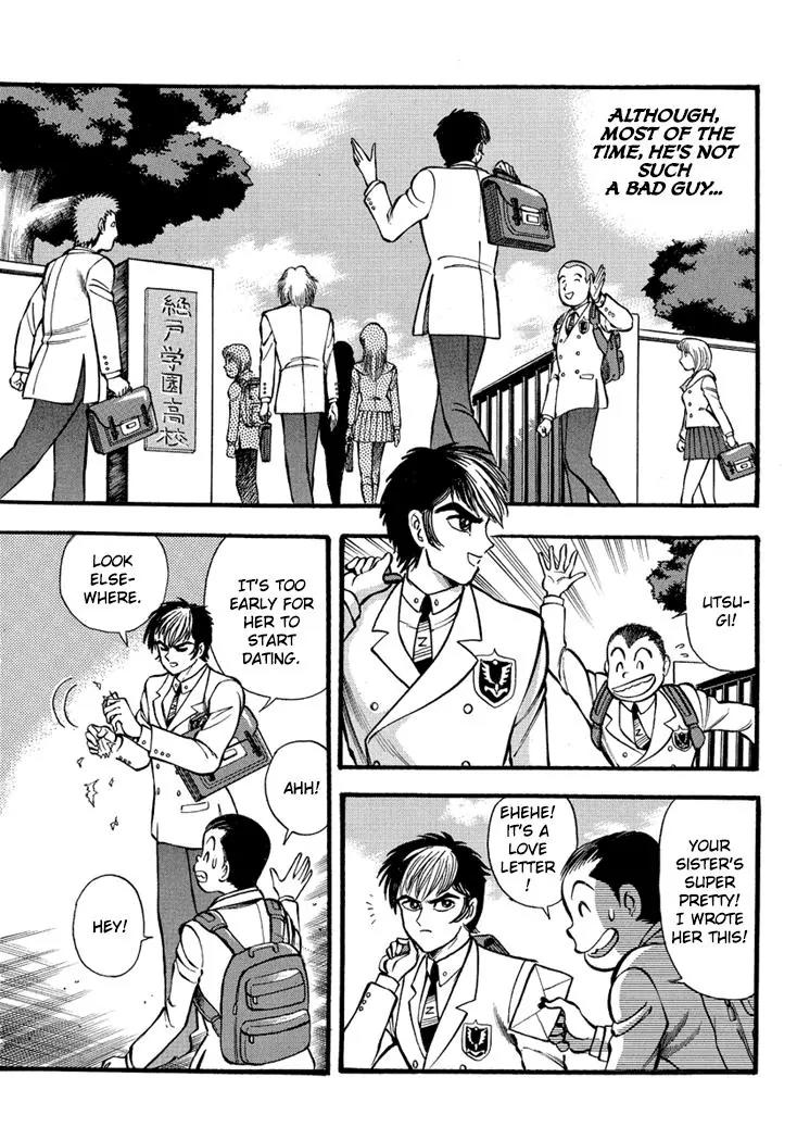 Neo Maou Dante Chapter 6 page 6 - Chapter 6