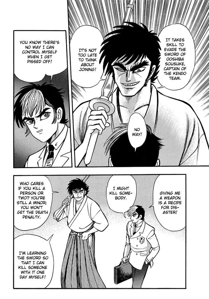 Neo Maou Dante Chapter 6 page 9 - Chapter 6
