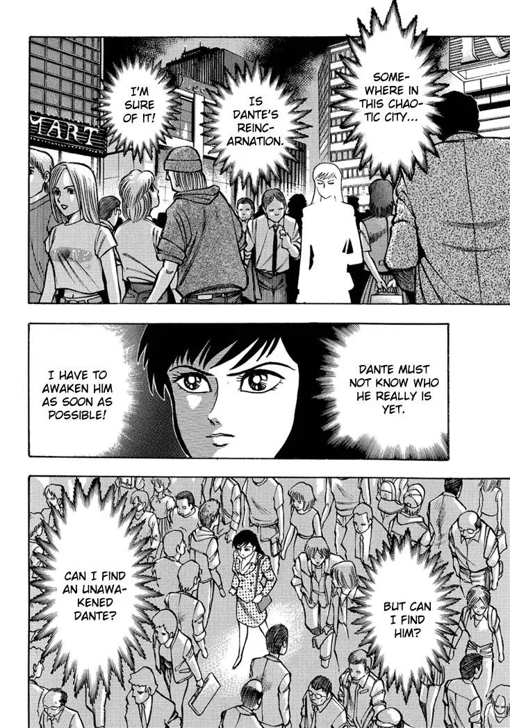 Neo Maou Dante Chapter 7 page 13 - Chapter 7