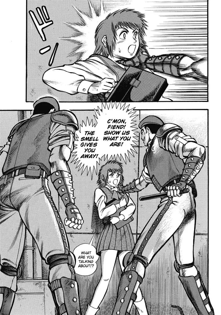 Neo Maou Dante Chapter 7 page 14 - Chapter 7