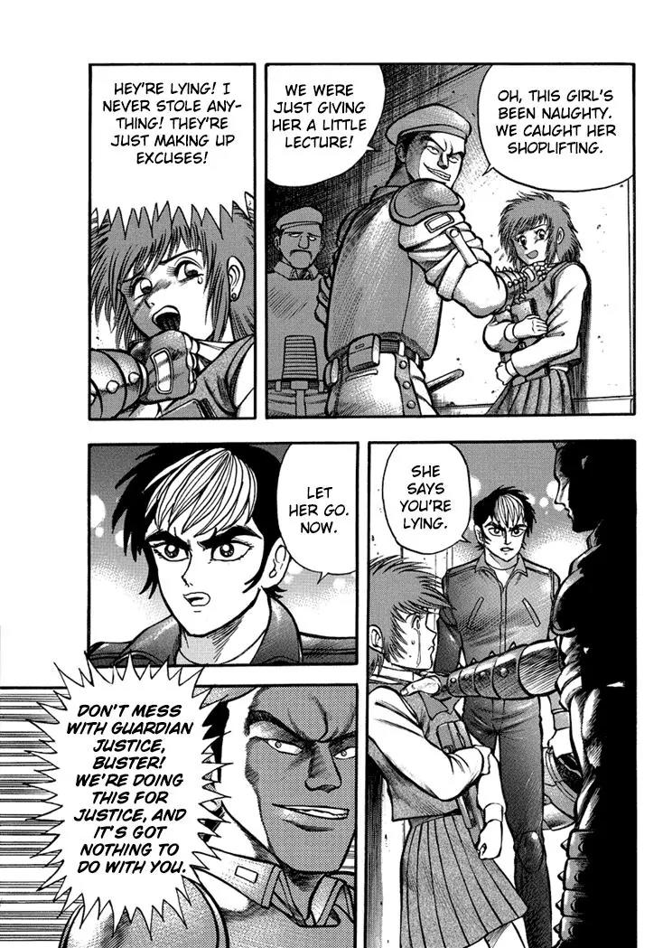 Neo Maou Dante Chapter 7 page 16 - Chapter 7