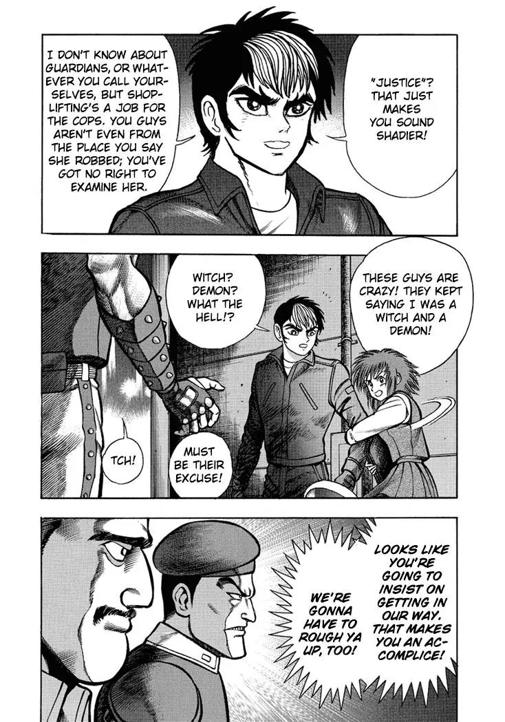 Neo Maou Dante Chapter 7 page 17 - Chapter 7