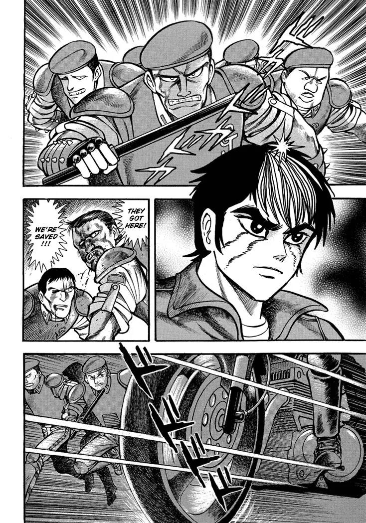 Neo Maou Dante Chapter 7 page 23 - Chapter 7