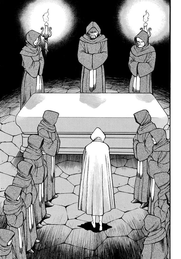 Neo Maou Dante Chapter 7 page 30 - Chapter 7