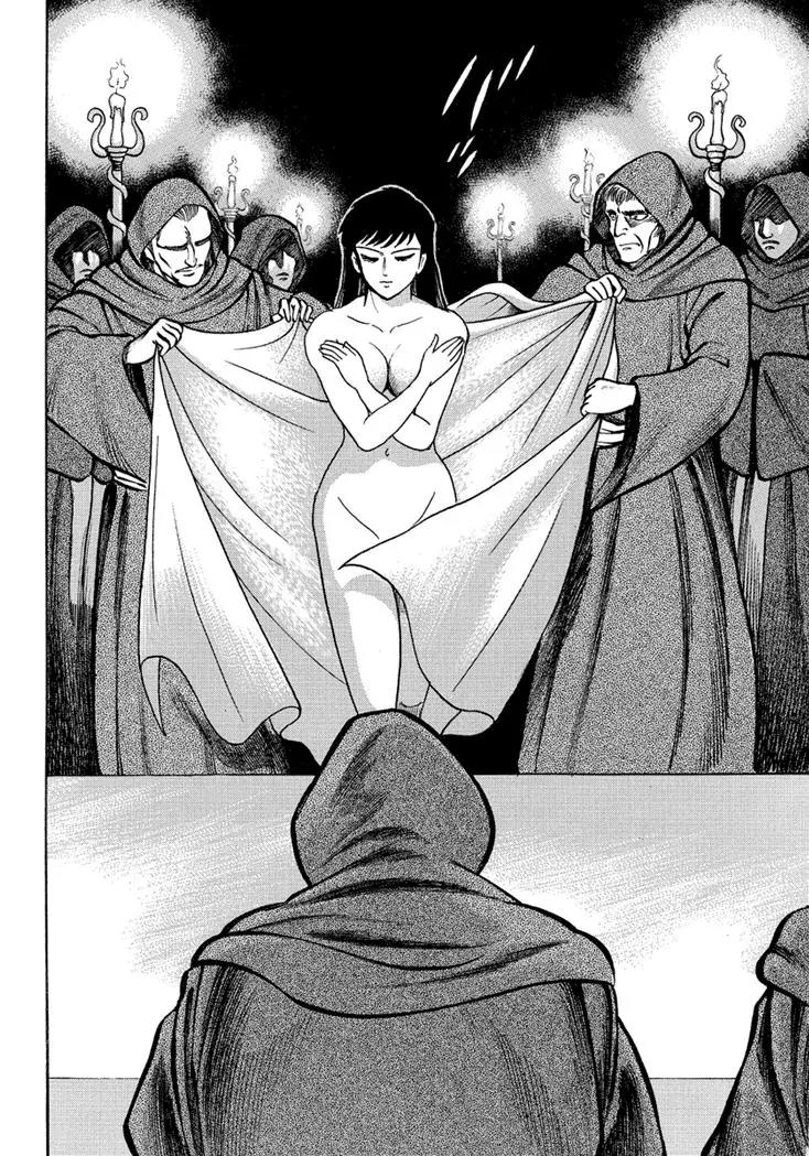 Neo Maou Dante Chapter 7 page 31 - Chapter 7