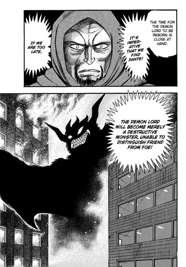 Neo Maou Dante Chapter 7 page 32 - Chapter 7