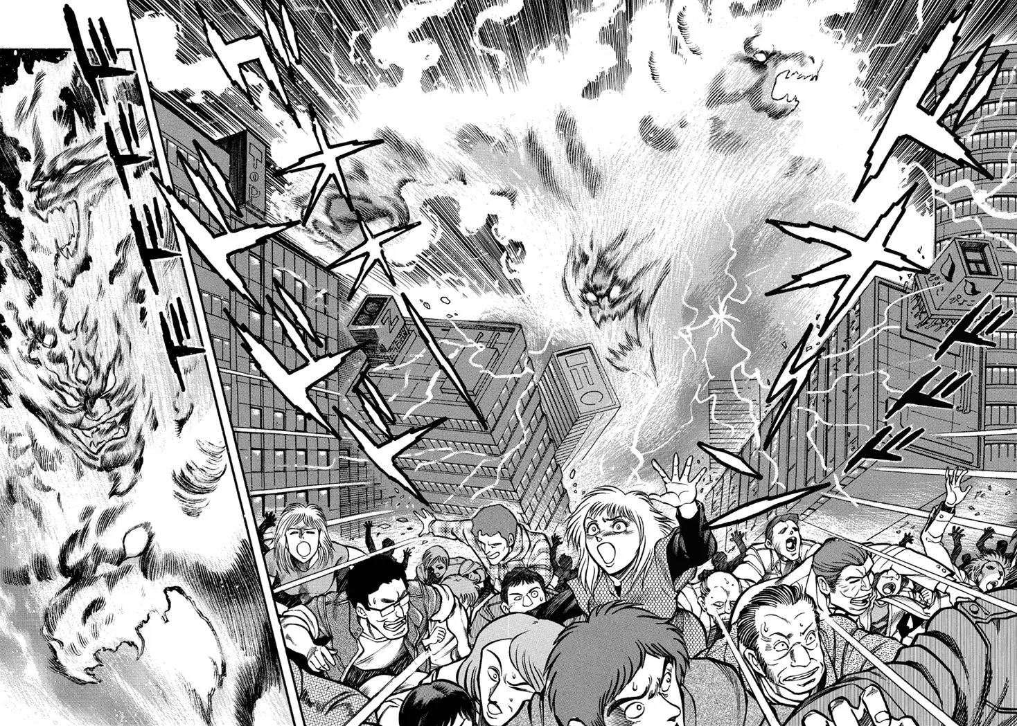 Neo Maou Dante Chapter 7 page 37 - Chapter 7