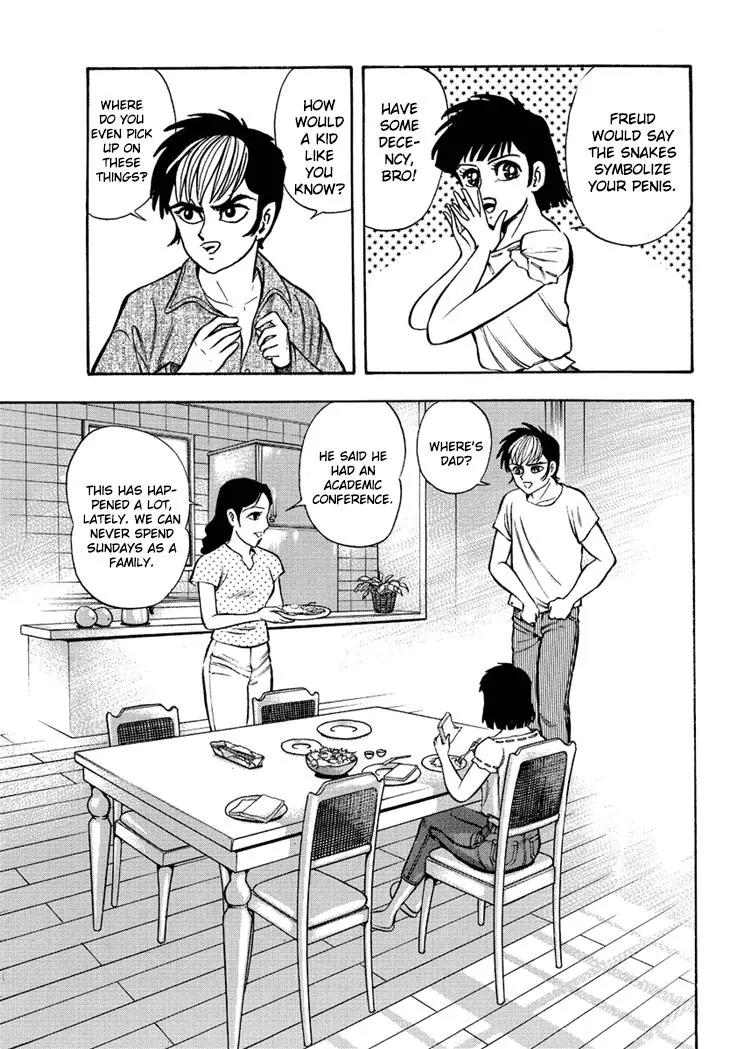 Neo Maou Dante Chapter 7 page 4 - Chapter 7