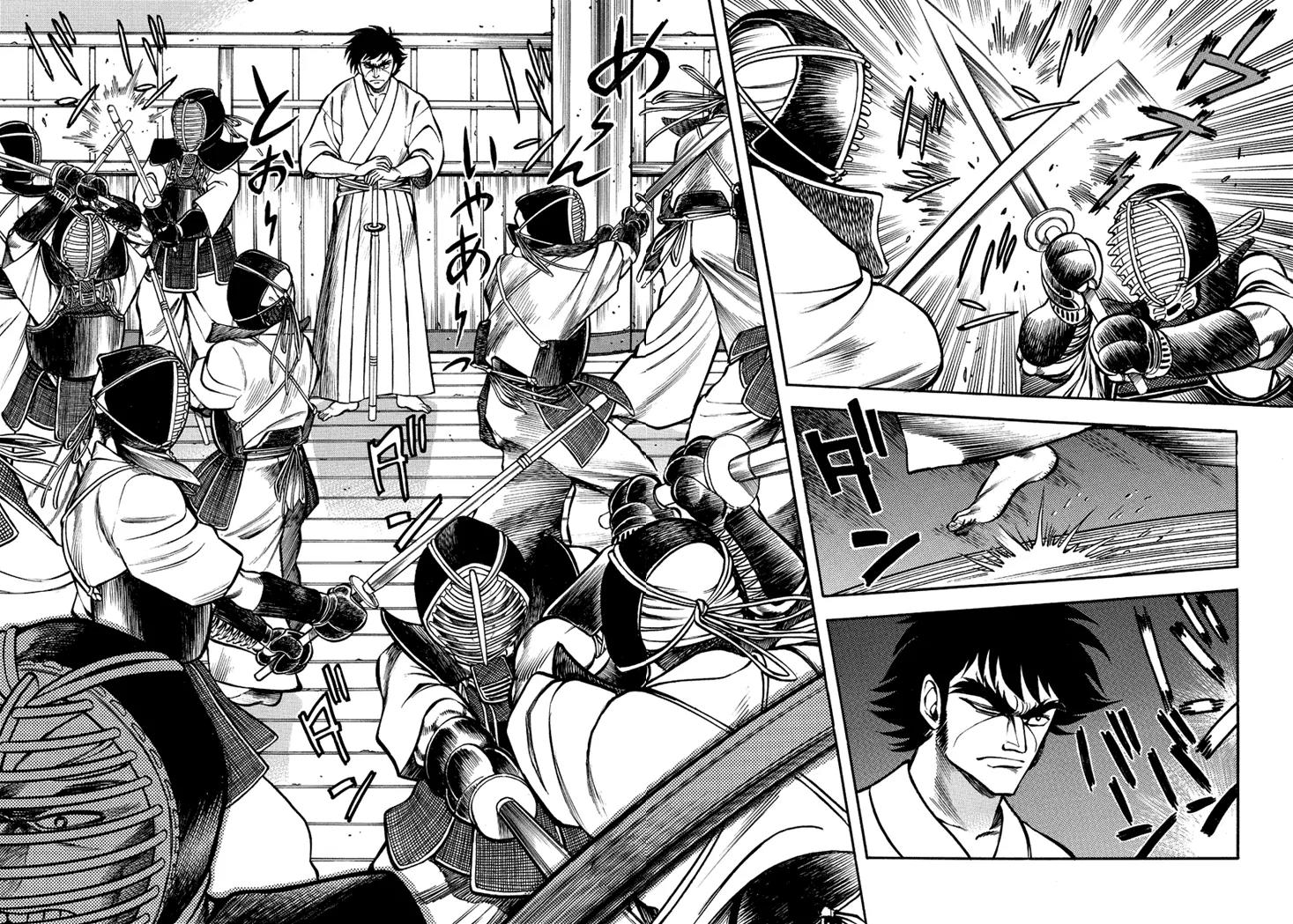 Neo Maou Dante Chapter 8 page 11 - Chapter 8