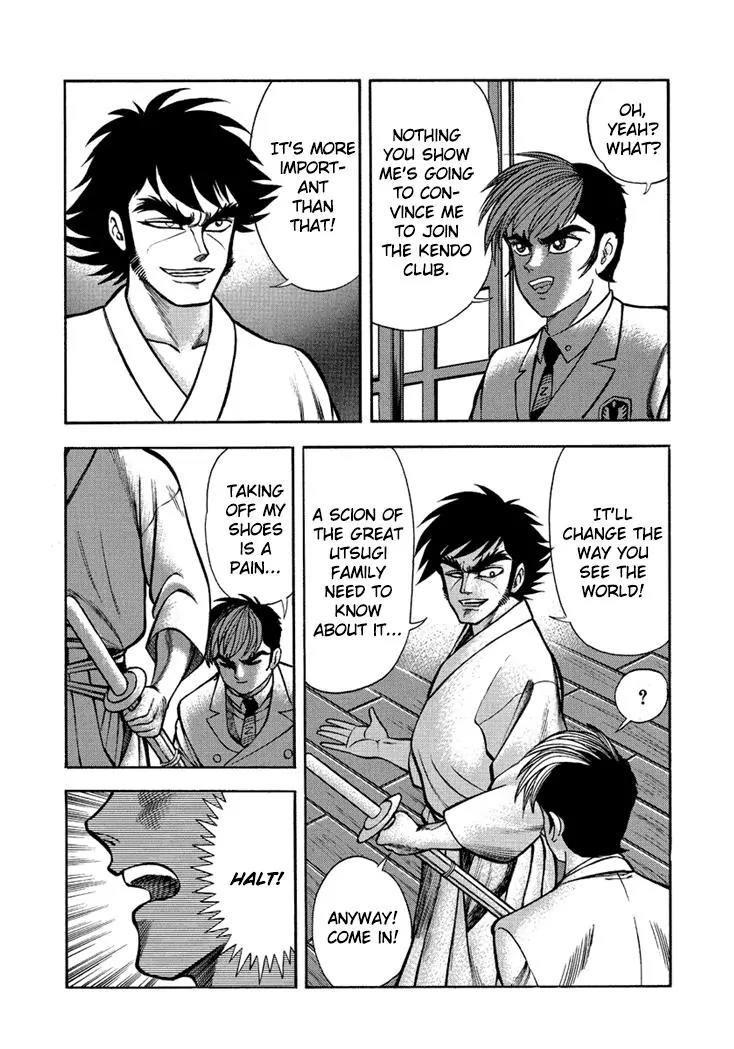 Neo Maou Dante Chapter 8 page 13 - Chapter 8