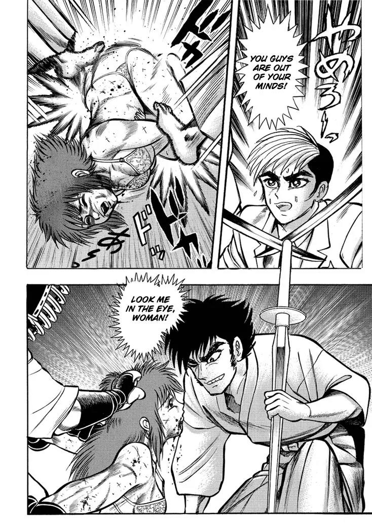 Neo Maou Dante Chapter 8 page 19 - Chapter 8
