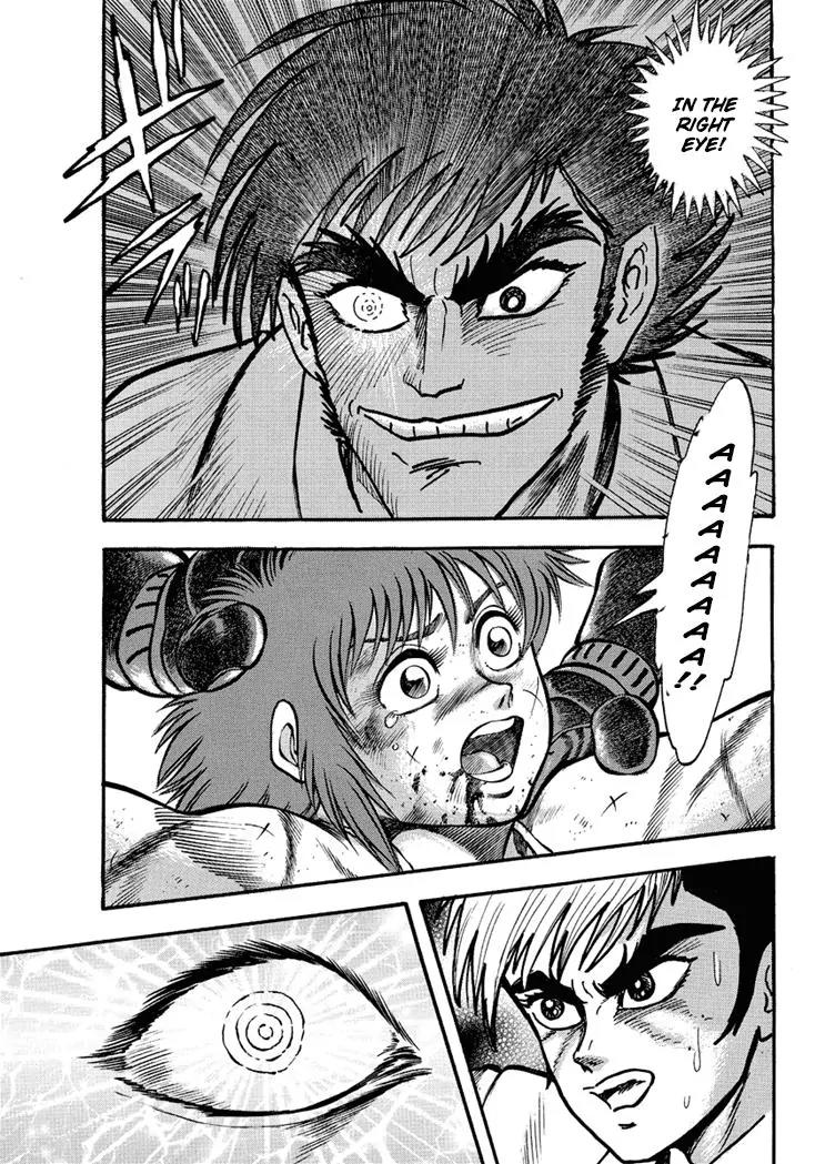 Neo Maou Dante Chapter 8 page 20 - Chapter 8