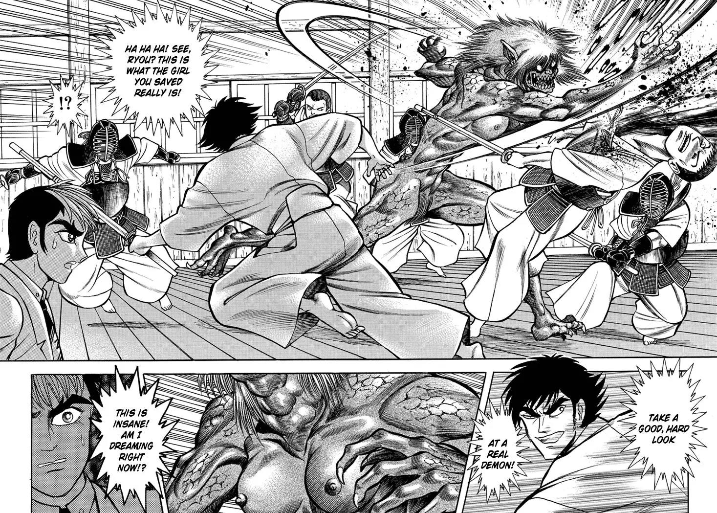 Neo Maou Dante Chapter 8 page 23 - Chapter 8