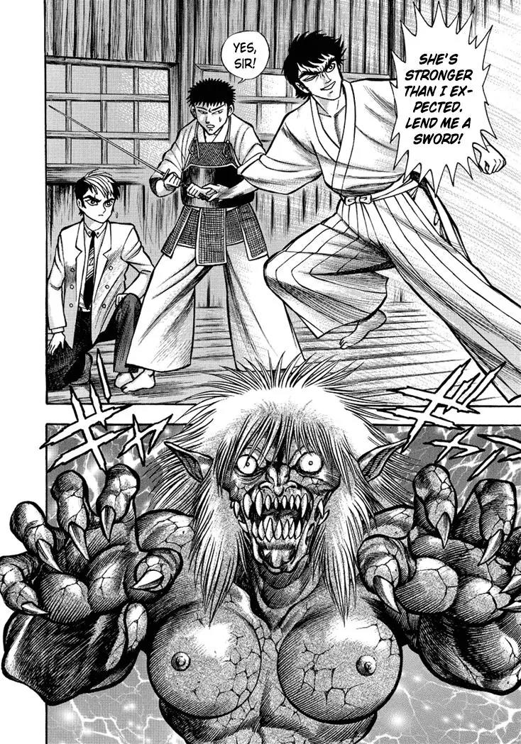 Neo Maou Dante Chapter 8 page 24 - Chapter 8
