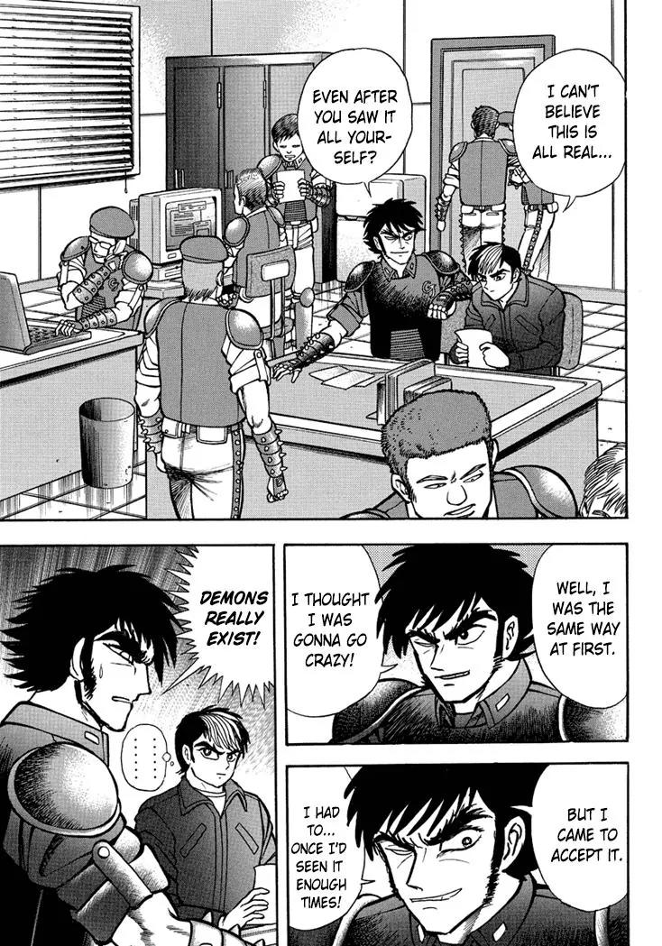 Neo Maou Dante Chapter 8 page 27 - Chapter 8