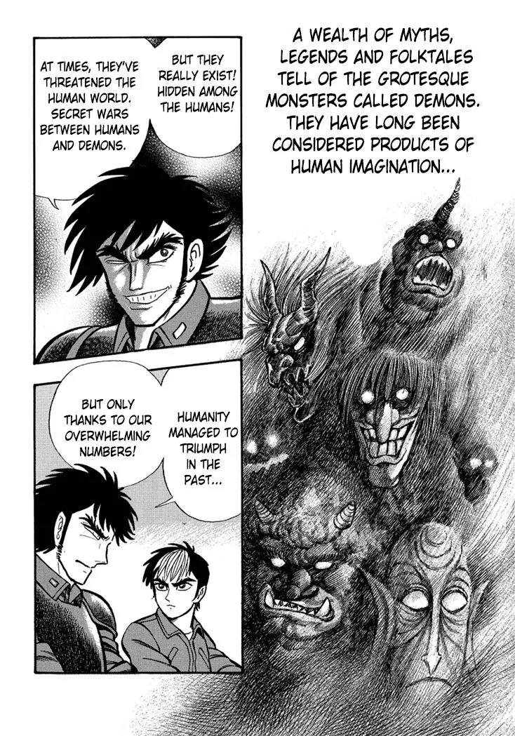 Neo Maou Dante Chapter 8 page 28 - Chapter 8