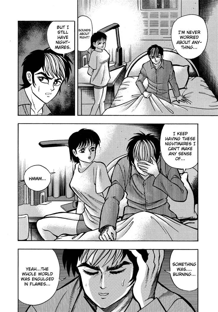 Neo Maou Dante Chapter 8 page 3 - Chapter 8