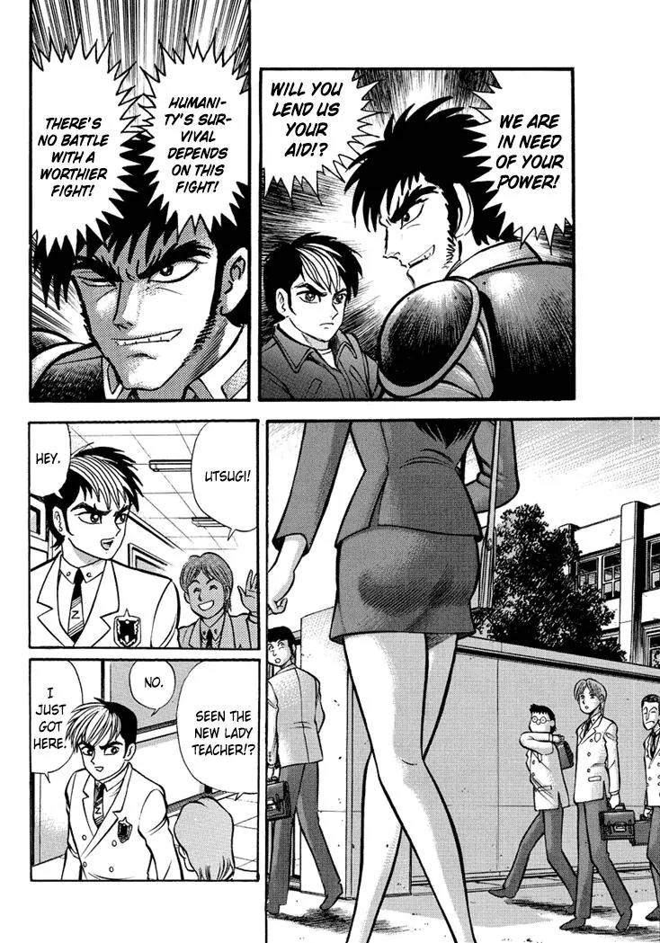 Neo Maou Dante Chapter 8 page 30 - Chapter 8