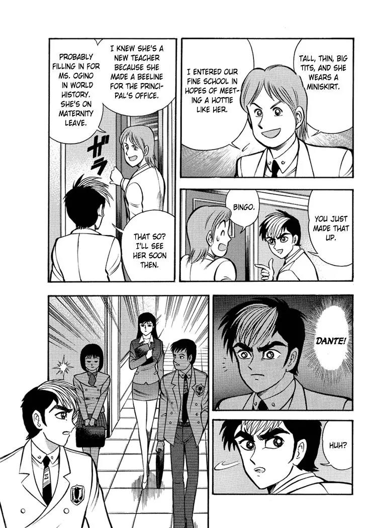 Neo Maou Dante Chapter 8 page 31 - Chapter 8