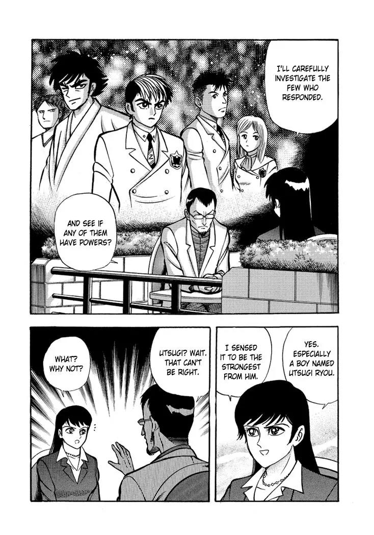 Neo Maou Dante Chapter 8 page 35 - Chapter 8
