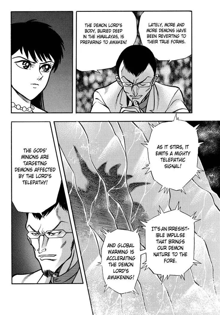 Neo Maou Dante Chapter 8 page 38 - Chapter 8