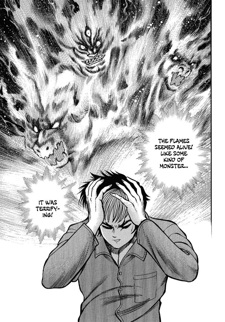 Neo Maou Dante Chapter 8 page 4 - Chapter 8