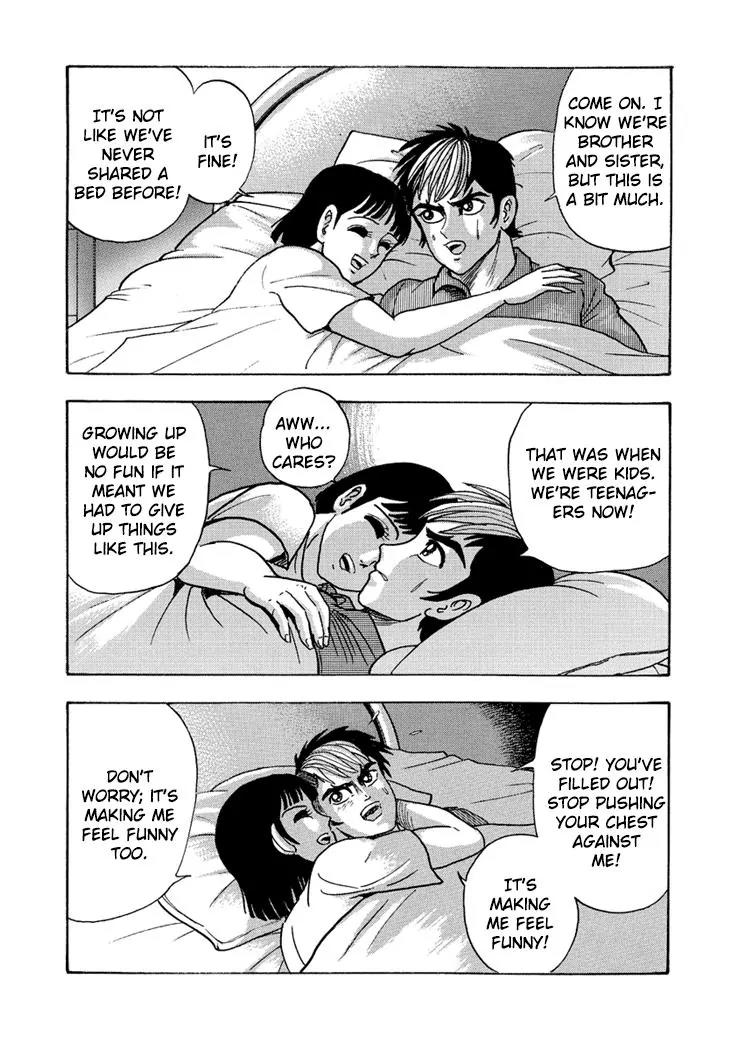 Neo Maou Dante Chapter 8 page 6 - Chapter 8