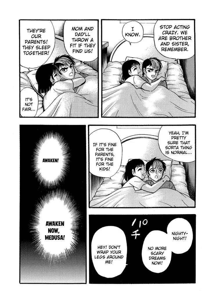 Neo Maou Dante Chapter 8 page 7 - Chapter 8