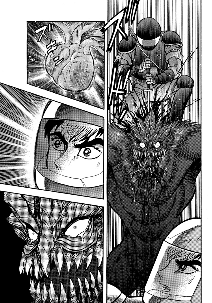 Neo Maou Dante Chapter 9 page 10 - Chapter 9