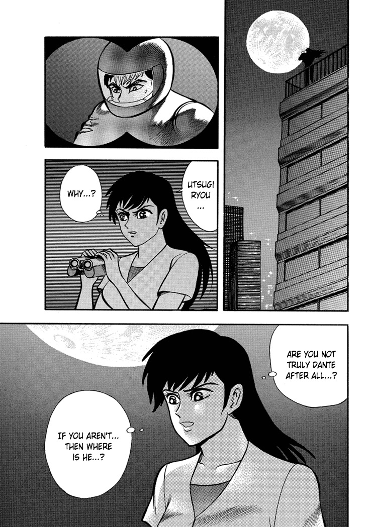 Neo Maou Dante Chapter 9 page 12 - Chapter 9