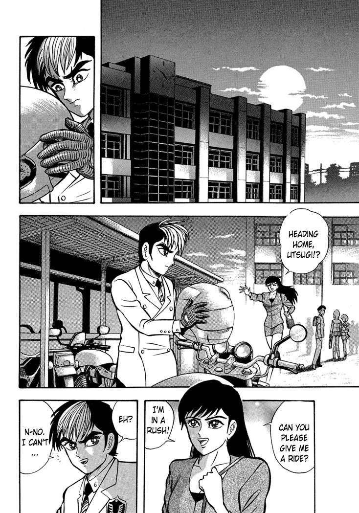 Neo Maou Dante Chapter 9 page 13 - Chapter 9