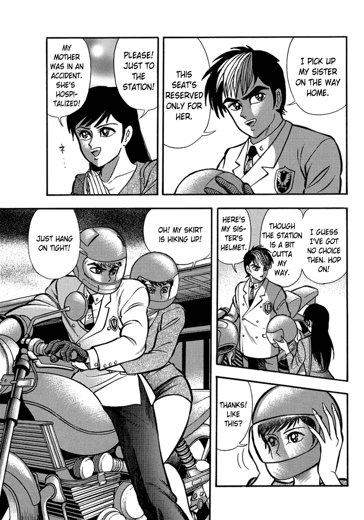 Neo Maou Dante Chapter 9 page 14 - Chapter 9