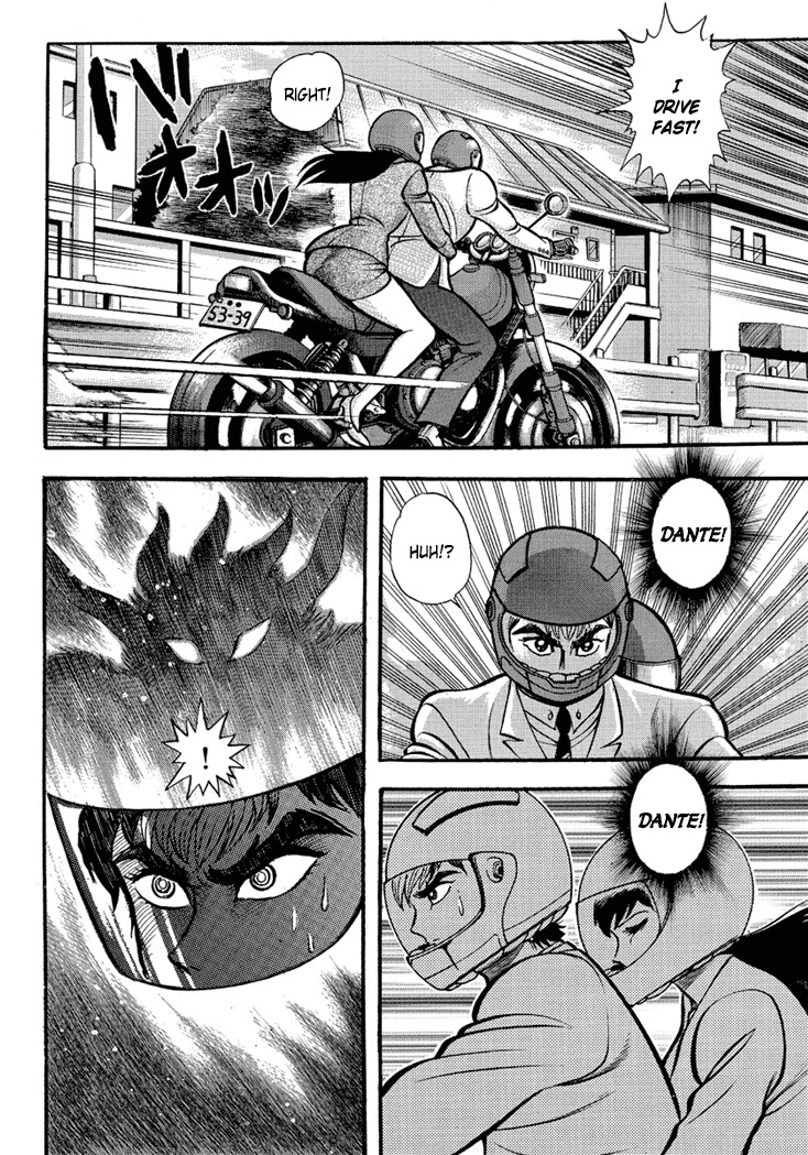 Neo Maou Dante Chapter 9 page 15 - Chapter 9