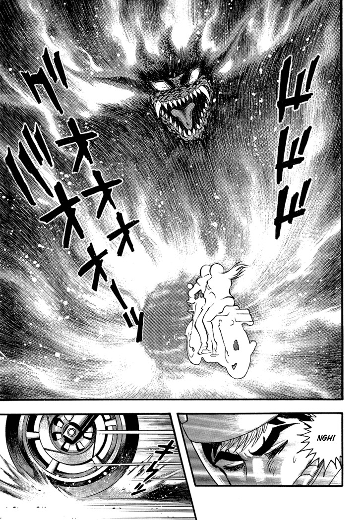 Neo Maou Dante Chapter 9 page 16 - Chapter 9