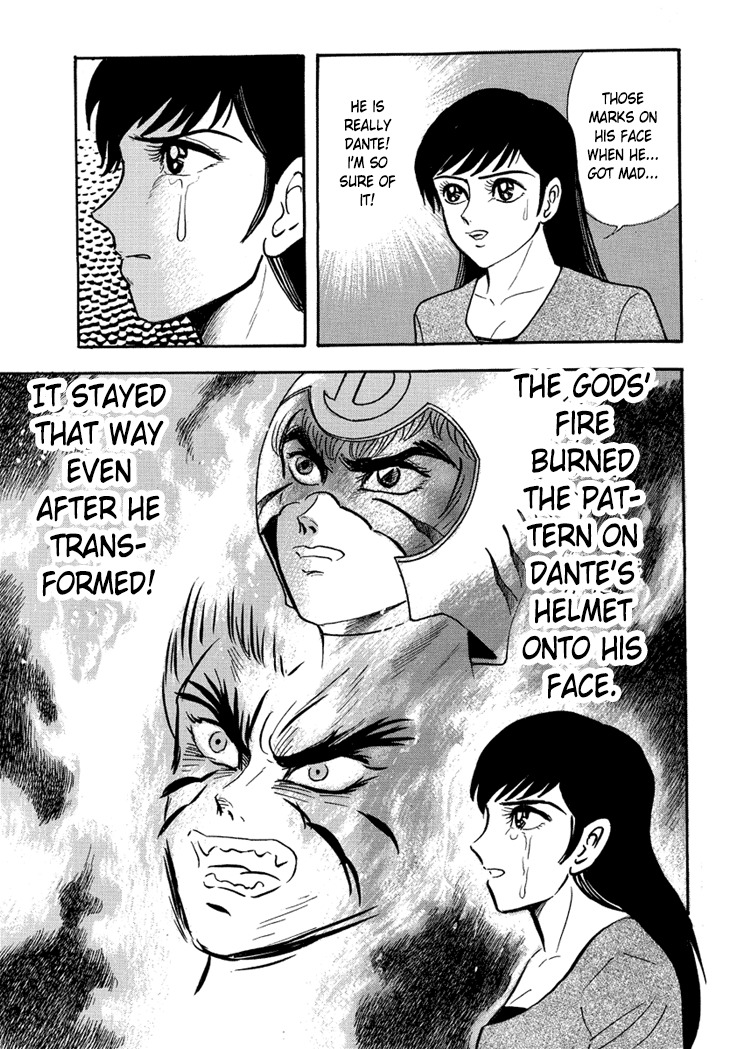 Neo Maou Dante Chapter 9 page 18 - Chapter 9