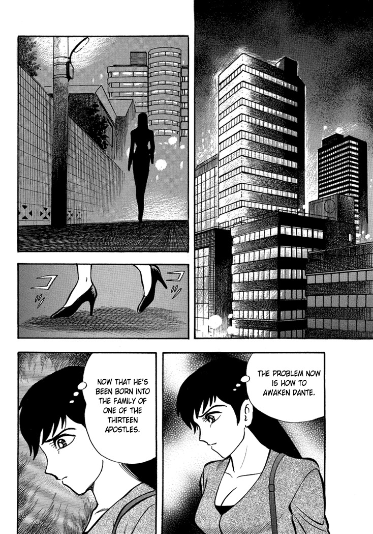 Neo Maou Dante Chapter 9 page 19 - Chapter 9