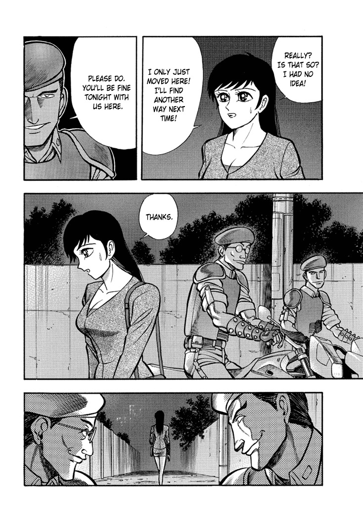 Neo Maou Dante Chapter 9 page 21 - Chapter 9