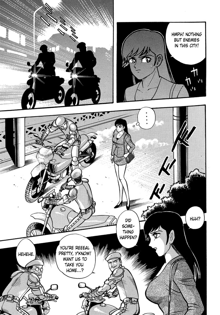 Neo Maou Dante Chapter 9 page 22 - Chapter 9