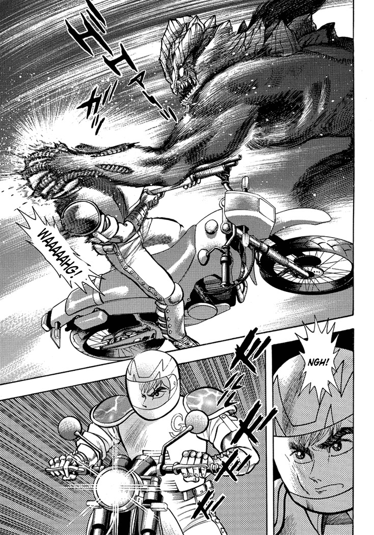 Neo Maou Dante Chapter 9 page 7 - Chapter 9